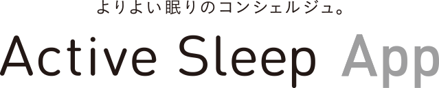 Active Sleep App