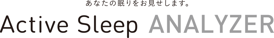 Active Sleep ANALYZER
