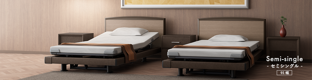 ショールームパラマウントベッド株式会社 | PARAMOUNT BEDショールームイメージ